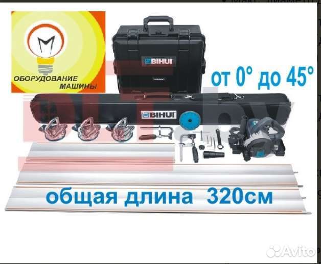 Плиткорез аренда крупноформат керамогранит