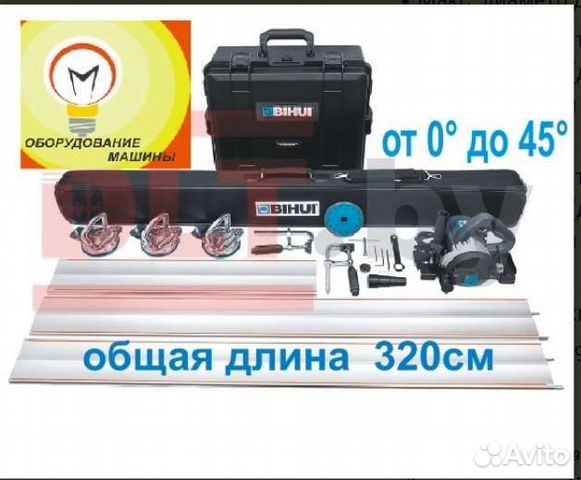 Плиткорез аренда крупноформат керамогранит