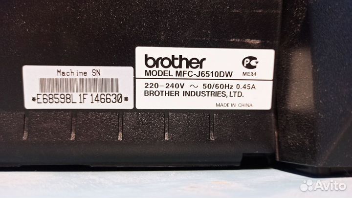 MFC-j6510dw brother