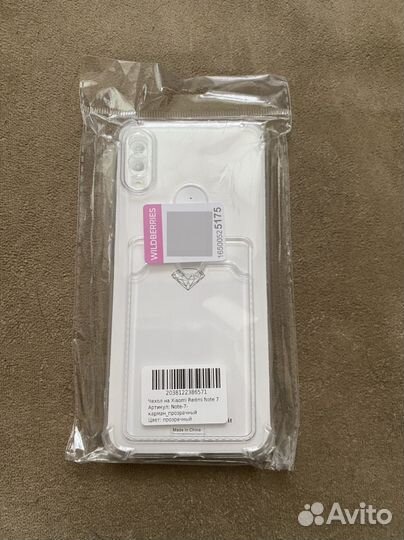 Чехол на xiaomi redmi note 7