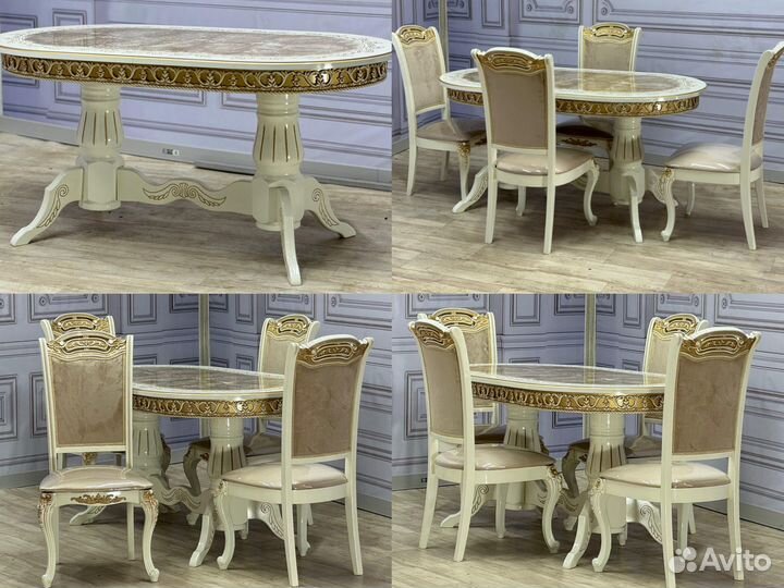 Обеденный стол со стульями