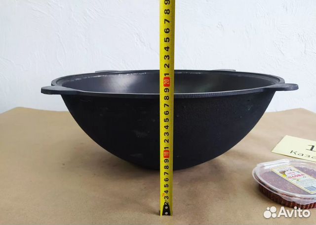 Чугунный Казан Узбекский 16 литров