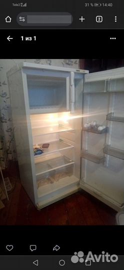 Холодильник атлант бу