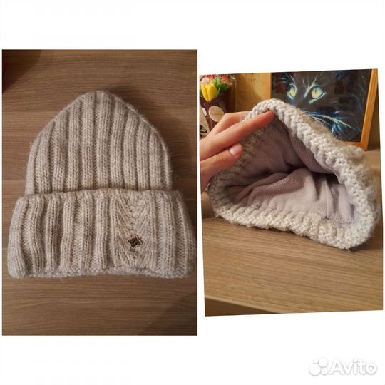 Зимняя одежда