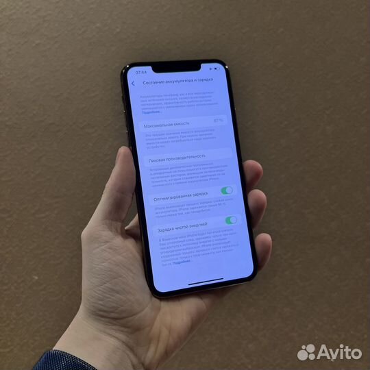 iPhone 11 Pro Max, 64 ГБ