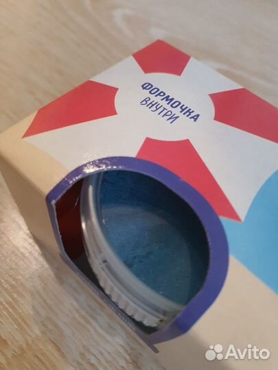 Фантастический песок + игрушка на выбор