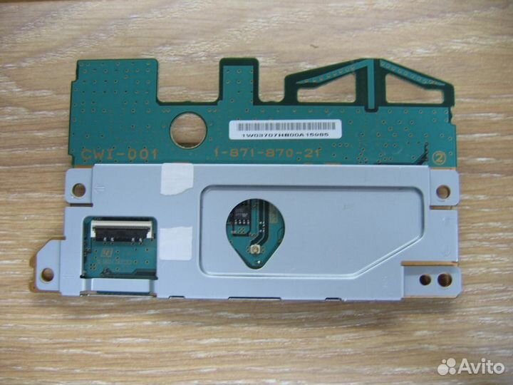 Запчасти для SP3