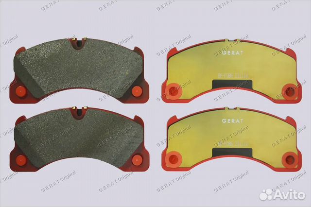 Тормозные колодки Gerat BP-F085 (передние)