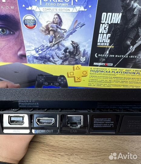 Sony ps4 slim 1tb идеальная