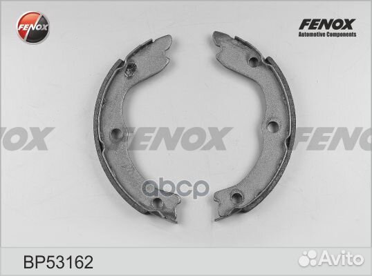 Колодки тормозные барабанные зад прав/лев B