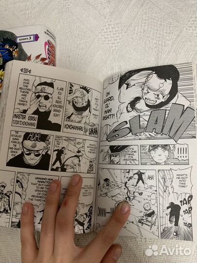 Наруто манга, fanko pop, фигурка