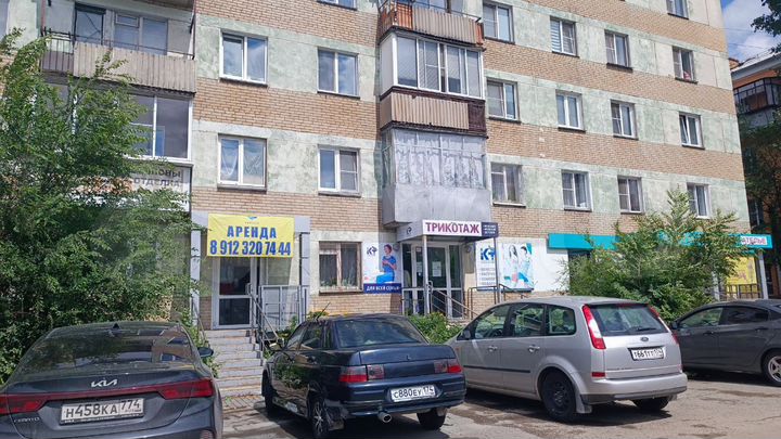 Торговая площадь, 45 м²