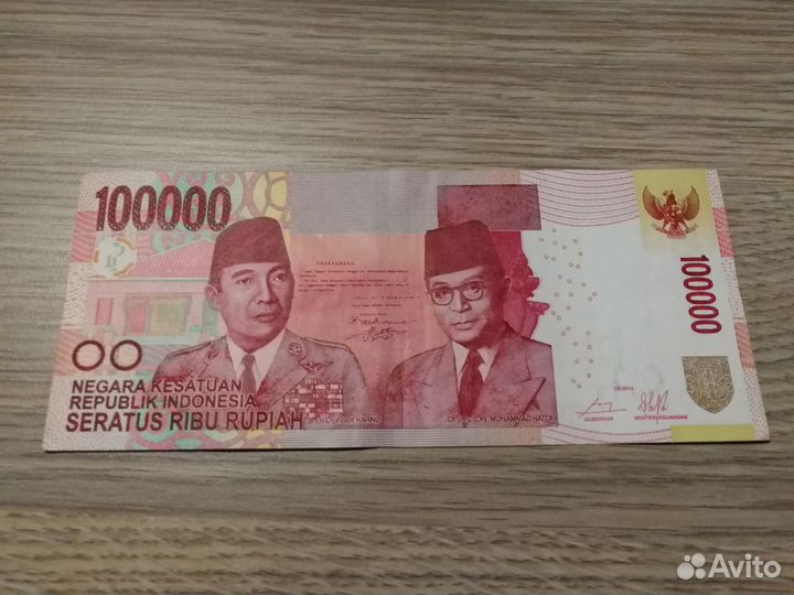 Банкнота 100000 рупий Индонезии (старого образца)