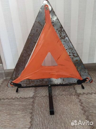 Знак аварийной остановки