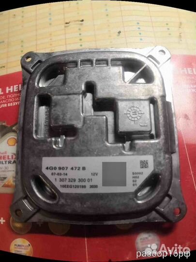 Блок управления светом audi A7 2011amp;gt; 4G0907472B