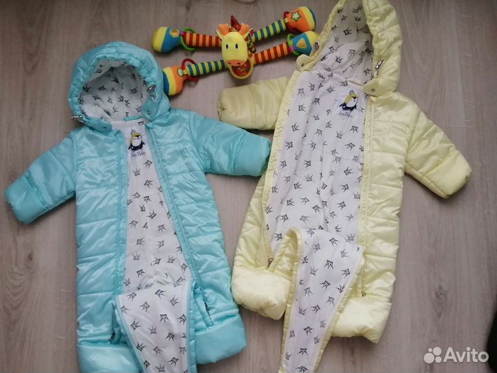 Комбинезон