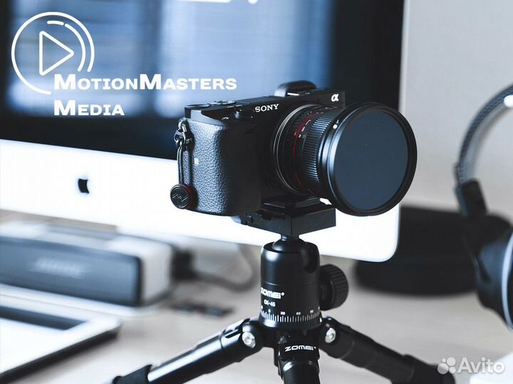 Реализуйте свои медиа-цели с MotionMasters Media