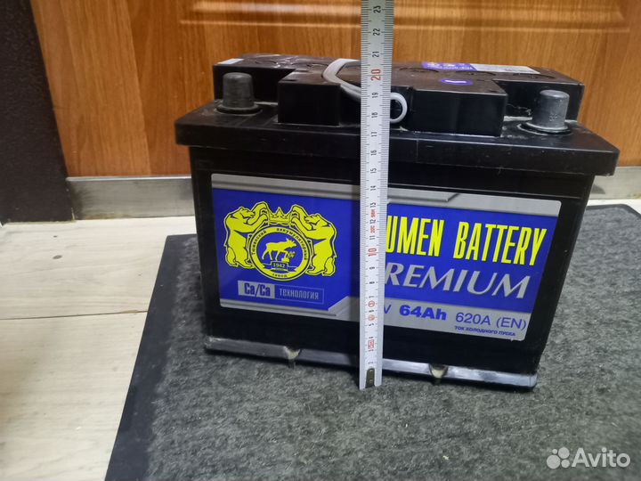 Аккумулятор автомобильный бу