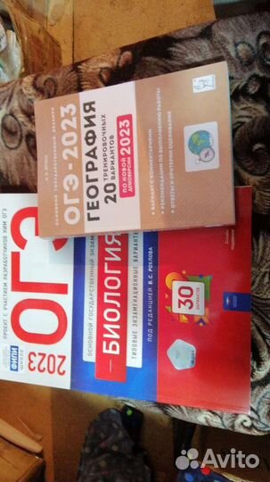 Учебники 1-11новые и б/у,дошкольные