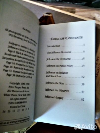 Книги на английском языке