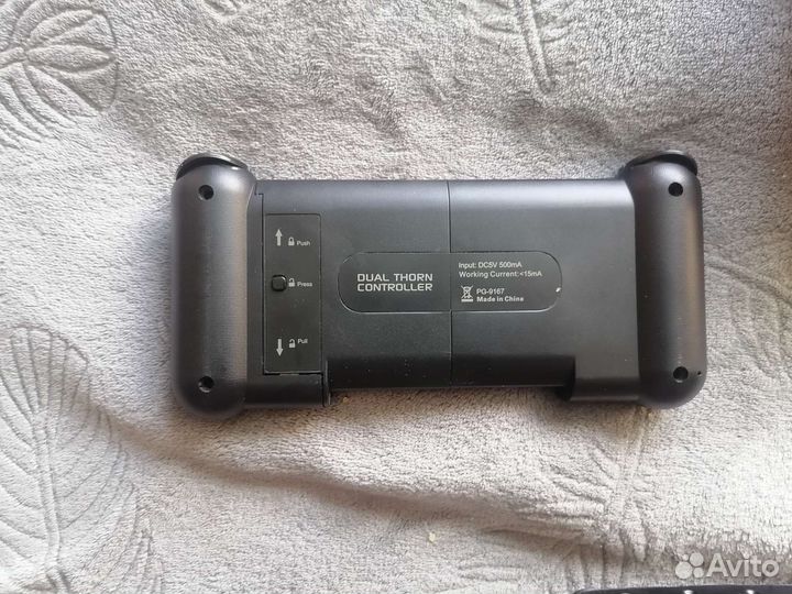 Беспроводной геймпад iPega PG-9167