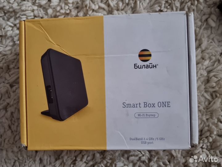 Wi-Fi роутер Билайн SmartBox ONE