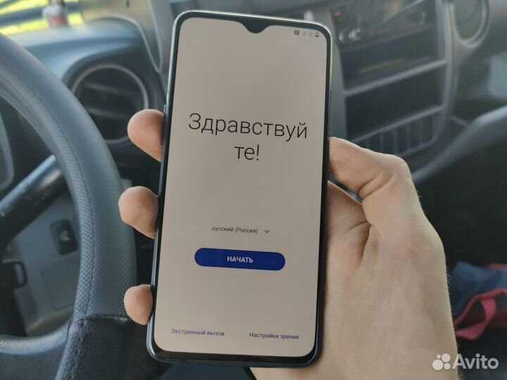 OnePlus 7, 8/256 ГБ