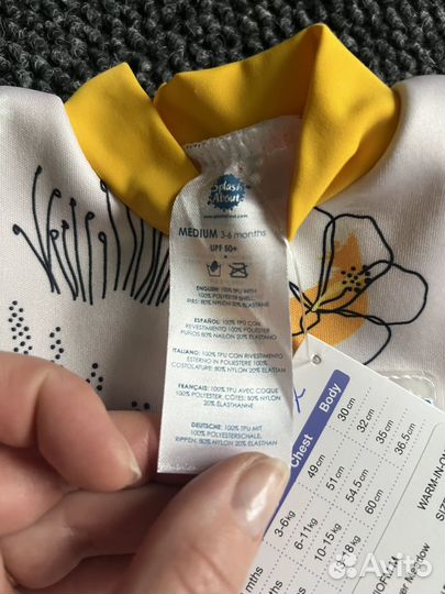 Новый комбез для плавания 3/5 месяцев