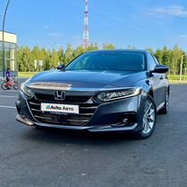 Honda Accord 1.5 CVT, 2021, 8 000 км, с пробегом, цена 2 479 000 руб.