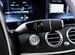 Mercedes-Benz E-класс 2.0 AT, 2016, 178 592 км с пробегом, цена 3570000 руб.