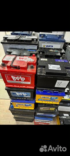 Аккумулятор mutlu 95Ah