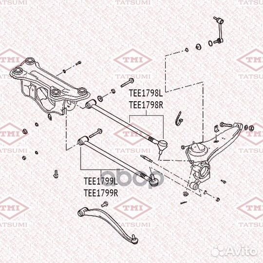Тяга задней подвески поперечная нижняя R TEE1799R