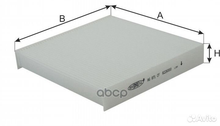 Фильтр салона AG871CF AG871CF Goodwill