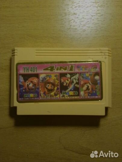 Катриджи для dendy