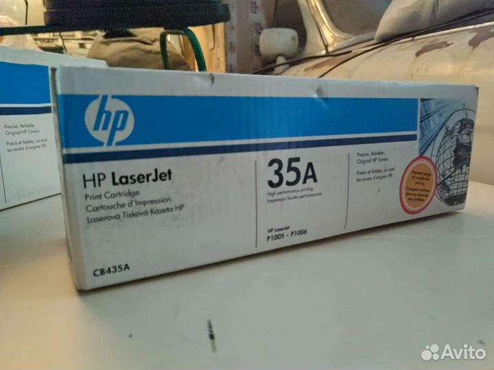 Картридж HP 35A
