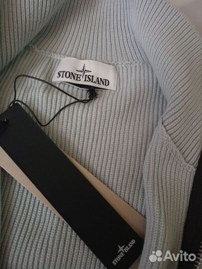 Кардиган Stone island оригинал