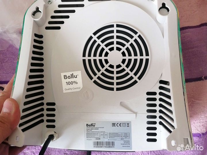 Осушитель для рук