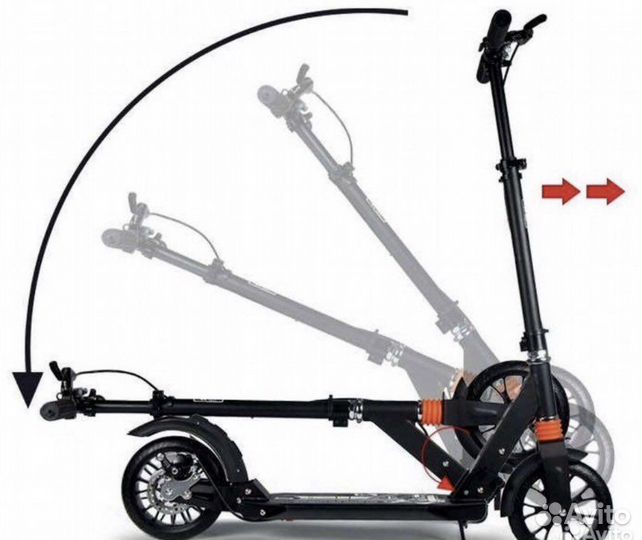 Самокат двухколесный новый Urdan