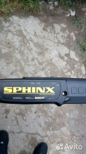 Металлоискатель Sphinx вм612