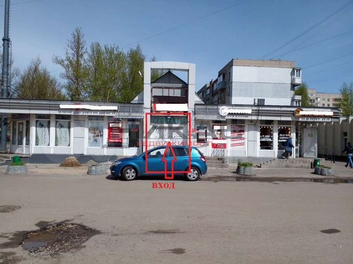 Ньютона 65 ярославль Ньютона 65 ярославль