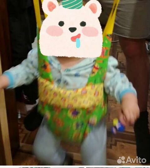 Продам прыгунки