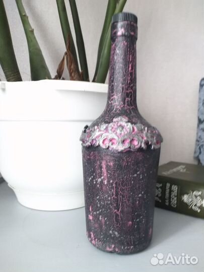 Стеклянная бутылка 0 5