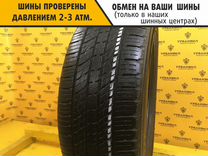 Kumho Crugen Premium KL33 265/60 R18 109H