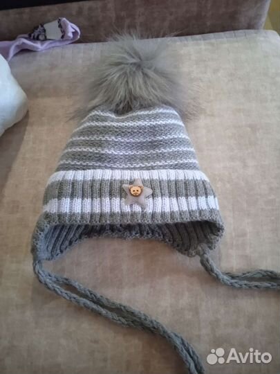 Детские вещи