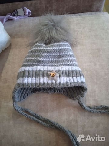 Детские вещи