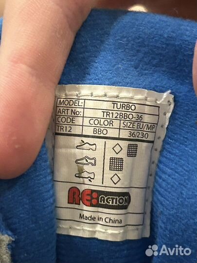 Ролики reaction 6 in 1 36 размер, полная защита