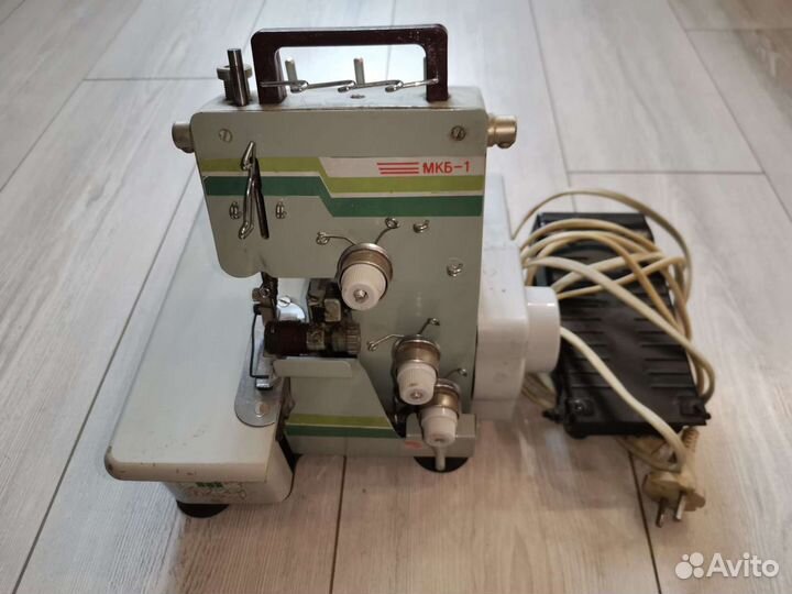 Краеобметочная машина (оверлок) мкб-1 (Смоленск)