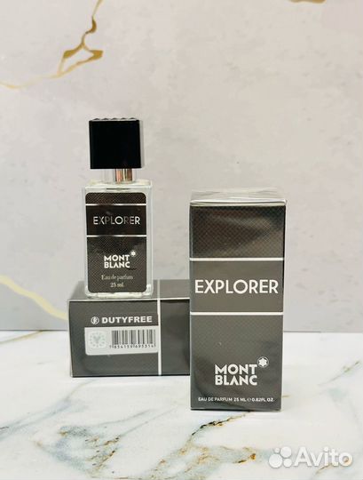 Mont blanc explorer