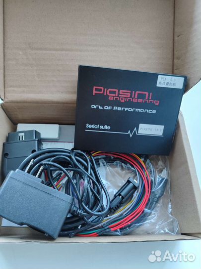 Программатор Piasini