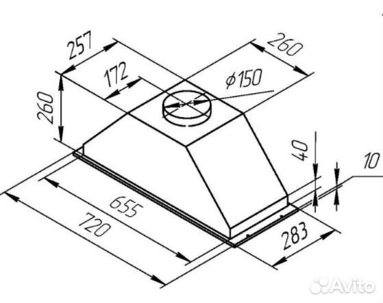 Встраиваемая вытяжка Kuppersberg inlinea 72 B